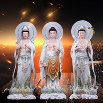 Western three holy white jade Buddha statue home dedicated to the glaze inlaid gold Guanyin Bodhisattva Lotus Amitabha ornaments