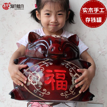 Extra large wooden Fu Pig zodiac piggy bank coin deposit pot practical creative birthday gift solid wood coin jar