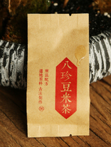 Yingjinzhen bean rice tea 15g X5 pack 5 chrysanthemums