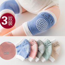 Baby crawling knee pads pure cotton spring and summer childrens sheath Baby children anti-fall non-slip toddler spring and autumn 0-1-3 years old 2