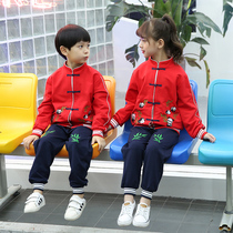 New kindergarten Garden clothes spring and autumn clothes National Style primary and secondary school students class clothes autumn childrens school uniforms