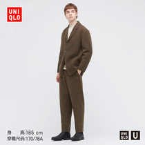 UNIQLO U (co-operative UNIQLO U) Mens Womens wool blend loose trousers 443113