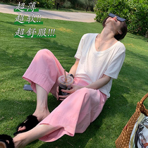 Pink broadleg pants summer thin fat sister large-size design sensitivity high waist and thin laid casual pants
