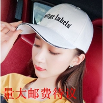 Cap children shading baseball cap Mens cotton Comfortable Korean version of the new travel Outdoor climbing Duck Tongue Cap