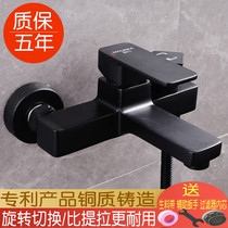 Inklinka Black Copper Shower Faucet Bathroom Bath Shower Shower Water Mixed Valve Hot And Cold Bath Triple Tap