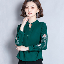 Early autumn dress 2021 New Tide fashion chiffon shirt long sleeve women slim Joker shirt ladies foreign style small shirt