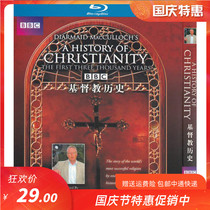 bbc History documentary Christian history genuine disc HD bd blue disc 1dvd disc