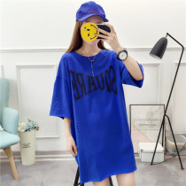 Large size womens fat mm200 kg fat sister summer clothes loose long ins short sleeve T-shirt cotton clothes missing