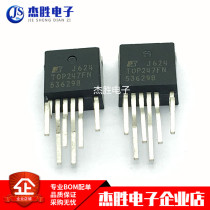 New original TOP247 TOP247FN straight plug TO220 power management chip IC quality assurance
