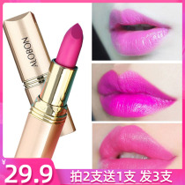 Li Jiaqi recommends death Barbie pink lipstick is orange red rose purple red grapefruit Aunt Red