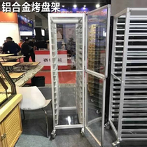 Aluminum Alloy Baking Tray Rack Subcar Multilayer Hermetic Sealed Bread Rack Cake Pan Baking Tray Baking Trolley Cake Pan