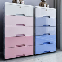  Thickened storage cabinet Drawer storage box Plastic storage cabinet Childrens wardrobe Household finishing chest of drawers