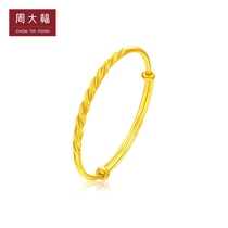 Chow Tai Fook jewelry fashion and generous gold bracelet pricing EOF174 boutique