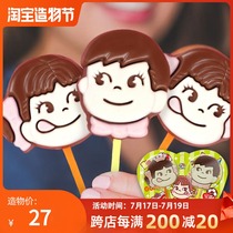 fujiya Japan Fujiya chocolate lollipop double stick milk cartoon shape childrens snacks original