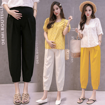 Pregnant women pants autumn wear sports Haren pants 2021 New pregnant women leggings summer loose ankle-length pants autumn