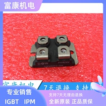 DWM60X2-12N power module original loaded spot welcome to order 