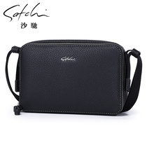 Chachchi genuine leather mens single shoulder diagonal satchel with new business stylish male style small backpack Leisure satchel bungle-covered male