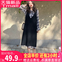 Early spring 2021 new large size womens clothing fat mm chic skirt Hepburn wind two-piece suit Western style thin summer