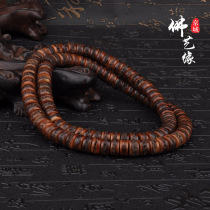 Natural old yak bone brow bone bead 108 Tibetan old eyebrow bone rosary bead bucket bracelet