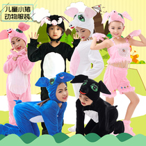 Piggy performance costume Childrens New Years Day performance costume Piggy Paige George animal costume New Years Day kindergarten performance costume
