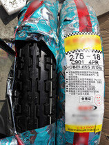#建设雅马哈劲悍125 YBR125SP JYM125-5-6 front tire vacuum tire 2 75-18