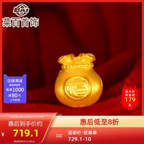 Cai hundred gold transfer beads praying for gifts exquisite Ruyi small blessing bag transfer beads to send leather rope D