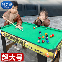 Large pool table ball Childrens boy toy large family home indoor baby parent-child interactive sports billiards