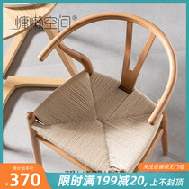 New Chinese solid wood y chair Study wooden chair backrest chair Horn chair Taishi chair Household Nordic log dining chair