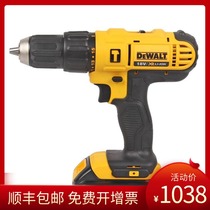 Original DEWALT Dewei DCD776C2 lithium battery rechargeable impact drill impact screwdriver screwdriver electric drill