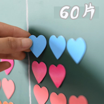 60-piece love magnet group competition wall stickers Kindergarten classroom Primary school color heart-shaped magnet love magnetic stickers Teaching aids reward students blackboard magnets Class recognition evaluation bar