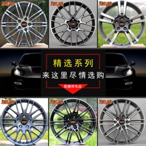 Jun Yuxiang 18 19 20 21 21 adaption Porsche Cayenne Marka macaan Paramela 718 hub