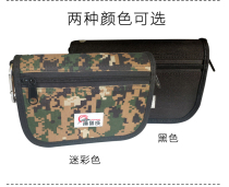 Yu Ze into a large-capacity sequestral bag military green camouflage waterproof multi-function Luya sequin bag fishing gear bag