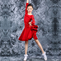 Coria Latin dance dress women childrens competition dress dance new grade test competition regulations can be customized dress