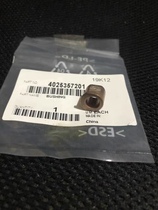 Original Minolta BH266 306 alignment copper sleeve sleeve Sinian 268 308 alignment roller sleeve