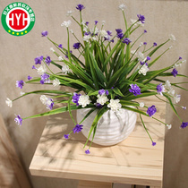 Imitation 4 real flowers Fake flowers starry star grass Orchid grass suit Floral home decoration ornaments Pastoral style table tea