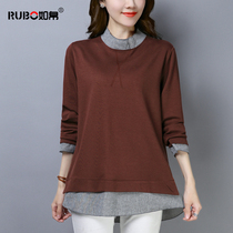 Long sleeve t-shirt woman 2020 fall new Korean version loose womens clothing casual 100 lap blouses mom Spring and autumn jersey