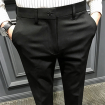 2021 new mens trousers black embroidery Korean slim-fit youth handsome small feet casual pants mens trousers tide