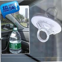 Car sunshade 9 blinds Car sun protection insulation double-layer front windshield sunshade glass suction cup sunshade Rear window shading