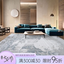 Turkey imported carpet Bedroom Nordic ins style Gray living room sofa coffee table blanket Italian light luxury bedside blanket