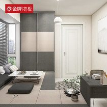 Gold medal kitchen cabinet Walk-in gold medal wardrobe custom simple cloakroom Bedroom Nordic whole house custom home whole