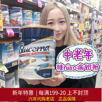 #澳洲直邮#Glucerna Special nutritional milk powder for the sugar-free milk urine of SR Yappei Baokang 850g