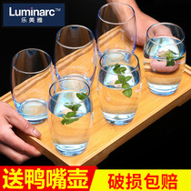 Le Meiya glass household heat-resistant tea cup Juice cup Milk cup No lid drinking water cup 6 sets