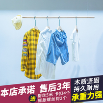 Clothing store simple window display solid wood steel wire hanging hanging womens wall hanging hanging hanging wall hanging boom ceiling hanger