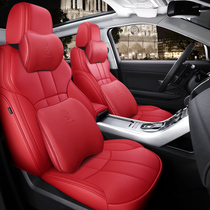 Full-enclosed leather car seat cover dedicated to Nisan Tulan Tianyi Duke Tu Xuanyi Pure Electric