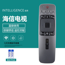 Hisense TV remote control CRF5A59 LED55EC880UCQ LED65EC880UCQ