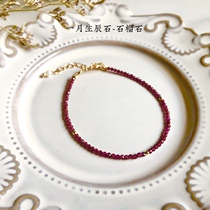 January Christmas Stone Natural Section Garnet 2mm Fine Bracelet Copper Gold-plated Hand-to-Hand Girlfriend Tanabata Gift