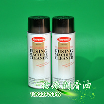 Shibiliare sparway823 belt cleanser belt cleaning oil teflon press lining machine cleanser