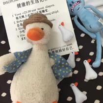 Come on duck in red cartoon hat duck dude doll reading duck pacifier soothe duck plush toy