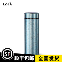 TAIC titanium couple Starry Sky Vacuum Thermos cup pure titanium healthy lightweight straight Cup gift gift titanium cup
