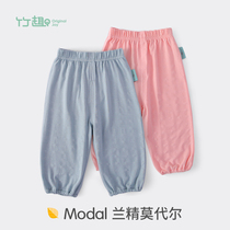 Bamboo fun summer anti-mosquito pants baby bloomers thin 0-3 years old baby pants can open crotch Modal trousers children